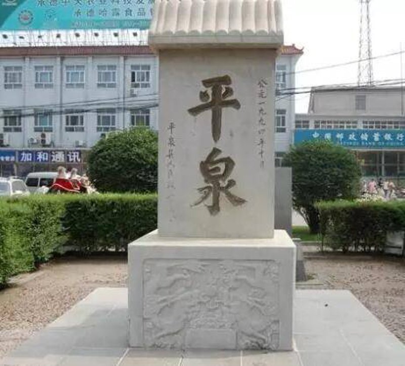 92号汽油价格波动,你了解最新情况了吗?